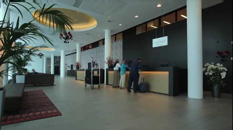 Park Plaza Amsterdam Airport Hotel Lijnden
