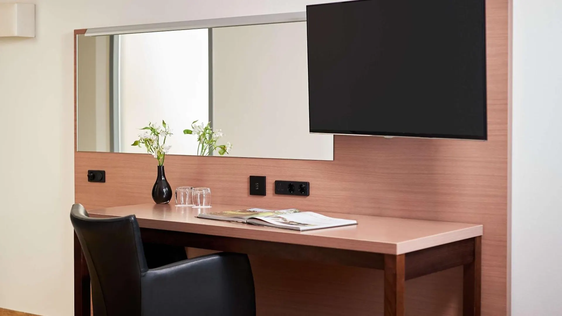 Park Plaza Amsterdam Airport Hotel Lijnden 4*,  Hollandia